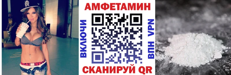 ссылка на мегу сайт  Заполярный  АМФ 97% 