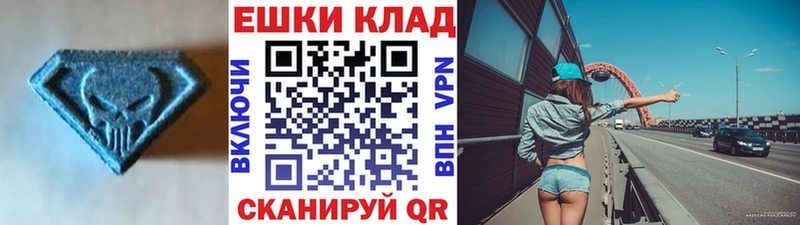 Ecstasy бентли  Заполярный 