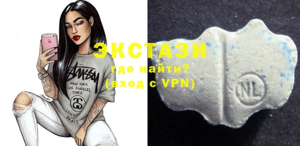 apvp Алзамай