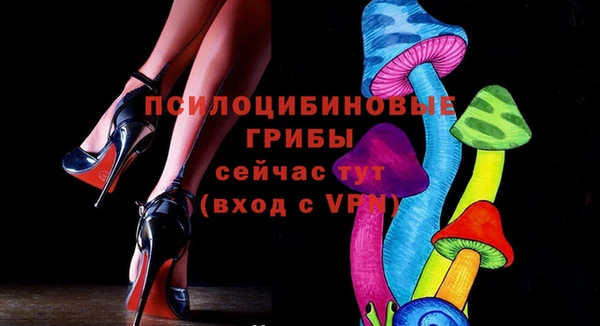 героин Алексеевка