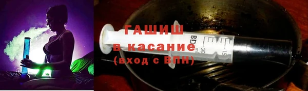 героин Алексеевка