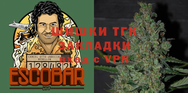 героин Алексеевка