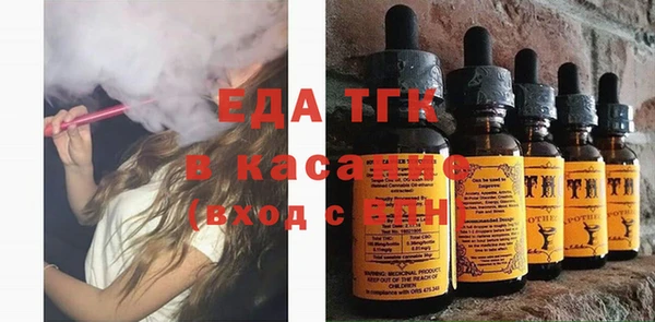 меф VHQ Алексин