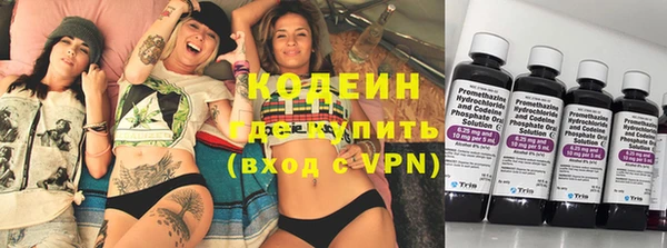 меф VHQ Алексин