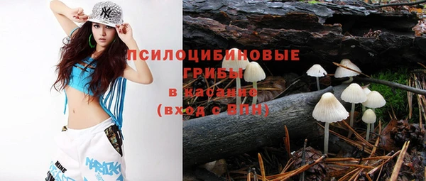 меф VHQ Алексин