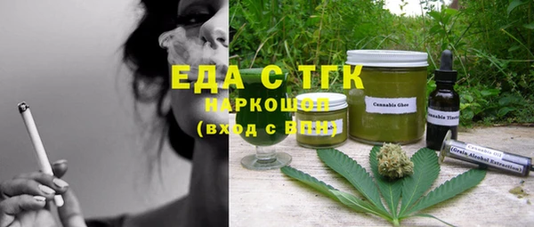 героин Алексеевка