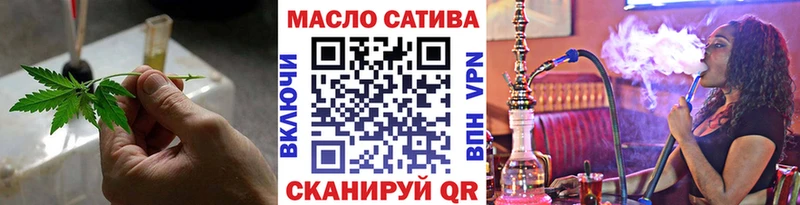 Дистиллят ТГК концентрат  Заполярный 