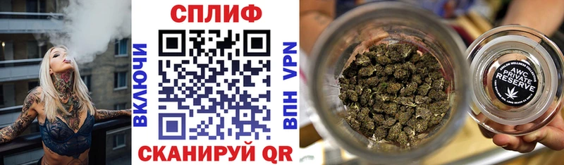 сайты даркнета формула  Заполярный  Каннабис THC 21% 